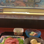 山乃尾 海遊亭 - 