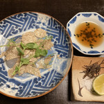 京都三条 箔 - ヒラメ　サマートリュフ