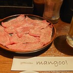 焼肉　まんぐう - 