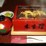 元祖 本吉屋 - せいろむし