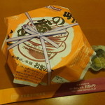 峠の釜めし おぎのや - 