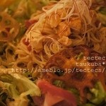 レストラン ペニーレイン つくば店 - サラダパスタはすごいボリューム。うさぎ気分。