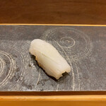 Sushi Ogidou - 