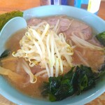 Ramen Shoppu - 