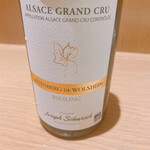 クッカーニャ - 