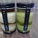 神戸ティラミス - 