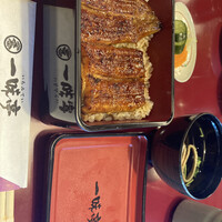 一味亭 - 