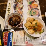 Hamayaki Kaisen Izakaya Uo Tora Suisan - 