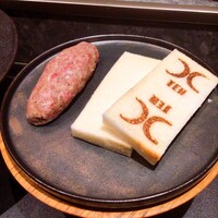 西麻布 焼肉 X - バーグサンド