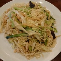 三和楼 -  三和楼 -