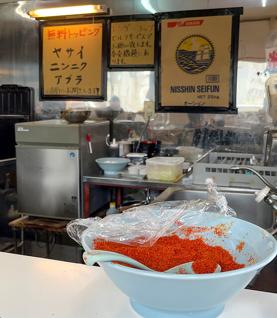 Ramen Do Toki no Kane photo 5