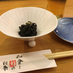 和食と鮨のに条 - 