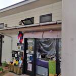 島のカンボジア料理 オークン - 