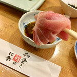 和食と鮨のに条 - 脂が凄くてほっぺた落ちました。