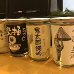 和食と鮨のに条 - ジャケ買いしたいw