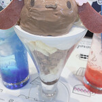 Shinamoro Ru Kafe - 