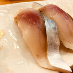 和食と鮨のに条 - 〆さば。しっとりして脂が甘くて美味しかった！