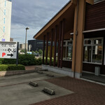 Hattomaki Yabu - 