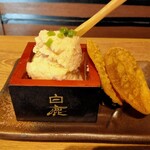 肉汁餃子のダンダダン - 