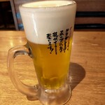 肉汁餃子のダンダダン - 