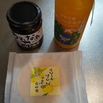 千の幸 - 