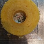 千の幸 - 