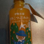千の幸 - 