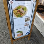 Au point de rendez-vous - 