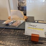 Au point de rendez-vous - 