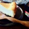 Hottosuteshombakubaku - ●チーズケーキはクラストもフィリングもかため