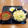 正八郎うどん