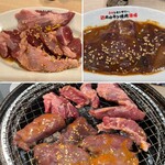 0秒レモンサワー仙台ホルモン焼肉酒場ときわ亭 - 豚ハラミ＆豚レバー