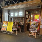 0秒レモンサワー仙台ホルモン焼肉酒場ときわ亭 - 2022年8月。訪問