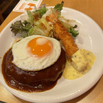 ガスト - 