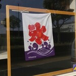 カフェ&ダイニング チャソラ - 