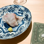 くるますし - ハタハタ