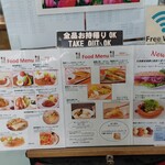 Cafe & Dining FERMATA - 