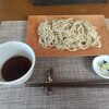 石臼挽き蕎麦香房 山の実