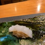 伊藤家のつぼ - 