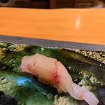 伊藤家のつぼ - 