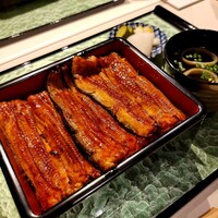 うなぎ処 古賀  - 