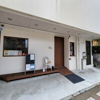 うなぎ処 古賀  - 