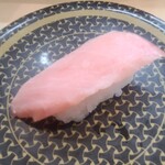 Hama Zushi - 