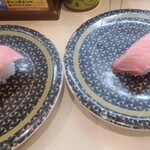 Hama Zushi - 