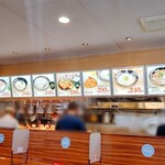 Hanamaru Udon - 店内メニュー看板