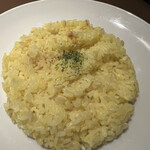 SOUP CURRY KING - ライス　アップ