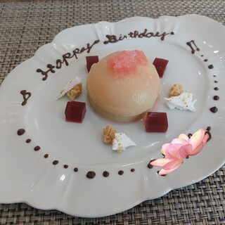 アンクルート葉山_0