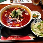 Chabon Tafukurou - 激辛! マーラー刀削麺