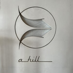 Ahill - 