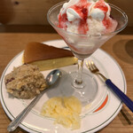 コンフィチュール - 